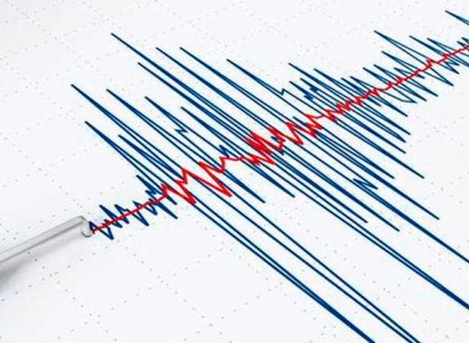 Un sismo de magnitud 4,6 sacude el centro de Costa Rica sin causar daños