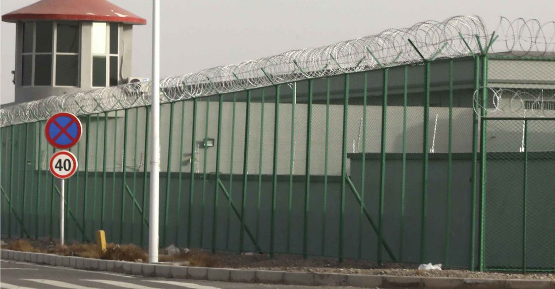 Xianjing China, un campo de detención de uigures