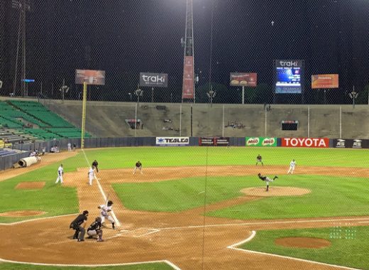 el Béisbol en Venezuela se pone bueno