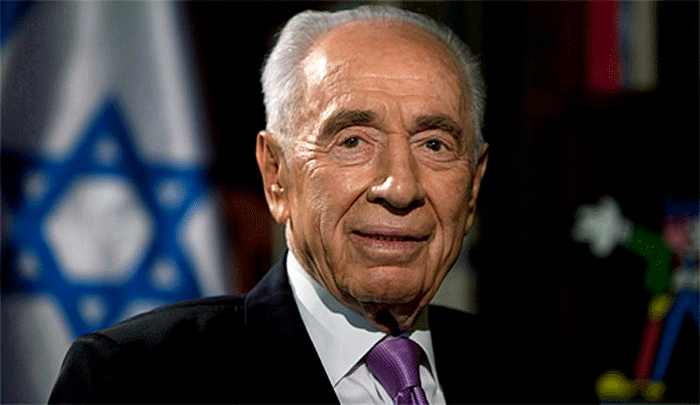 Shimon Peres. ElCultural