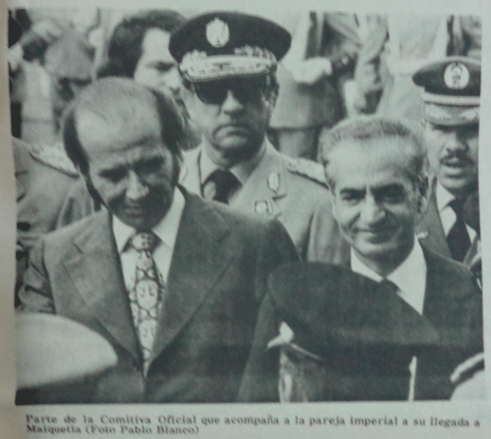 Carlos Andrés Pérez y el sha de Irán. Cortesía