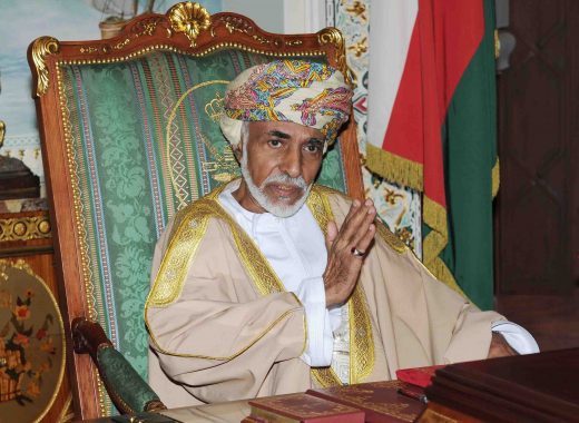 Murió el sultán de Omán, Qabus, luego de casi medio siglo de reinado