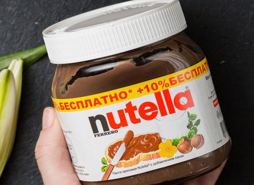 12 datos curiosos sobre la Nutella