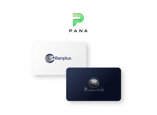 PANA y Banplus forman alianza exclusiva para sus clientes