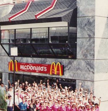 35 años McDonald's
