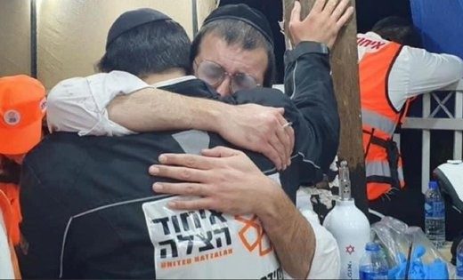 Decenas de muertos y heridos por estampida durante peregrinación en Israel