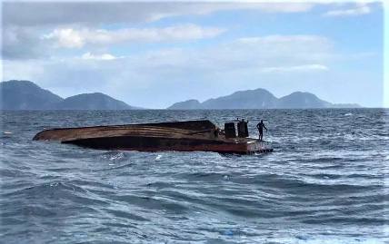Fair Chance: zozobra un buque en aguas venezolanas y lo rescata un barco de guerra de Trinidad
