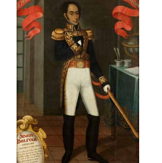 Simón Bolívar en su retrato más fiel