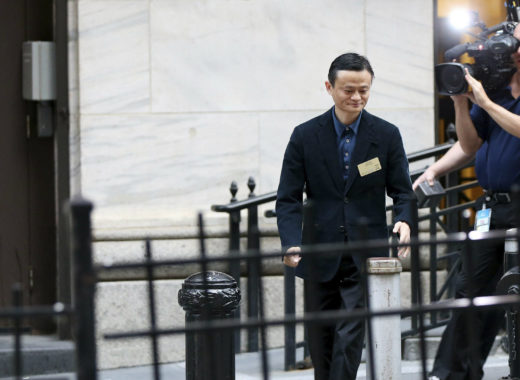 alibaba