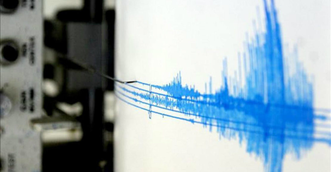 Sismo