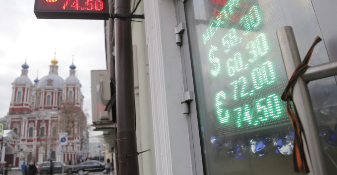 Energía y alimentos en alza por guerra en Ucrania