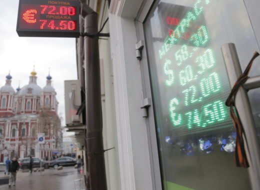 Energía y alimentos en alza por guerra en Ucrania