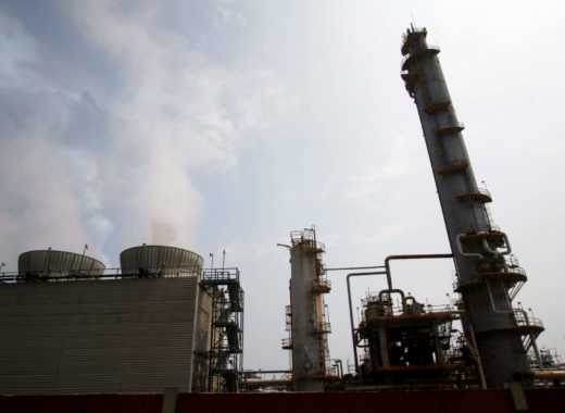 refinería el palito