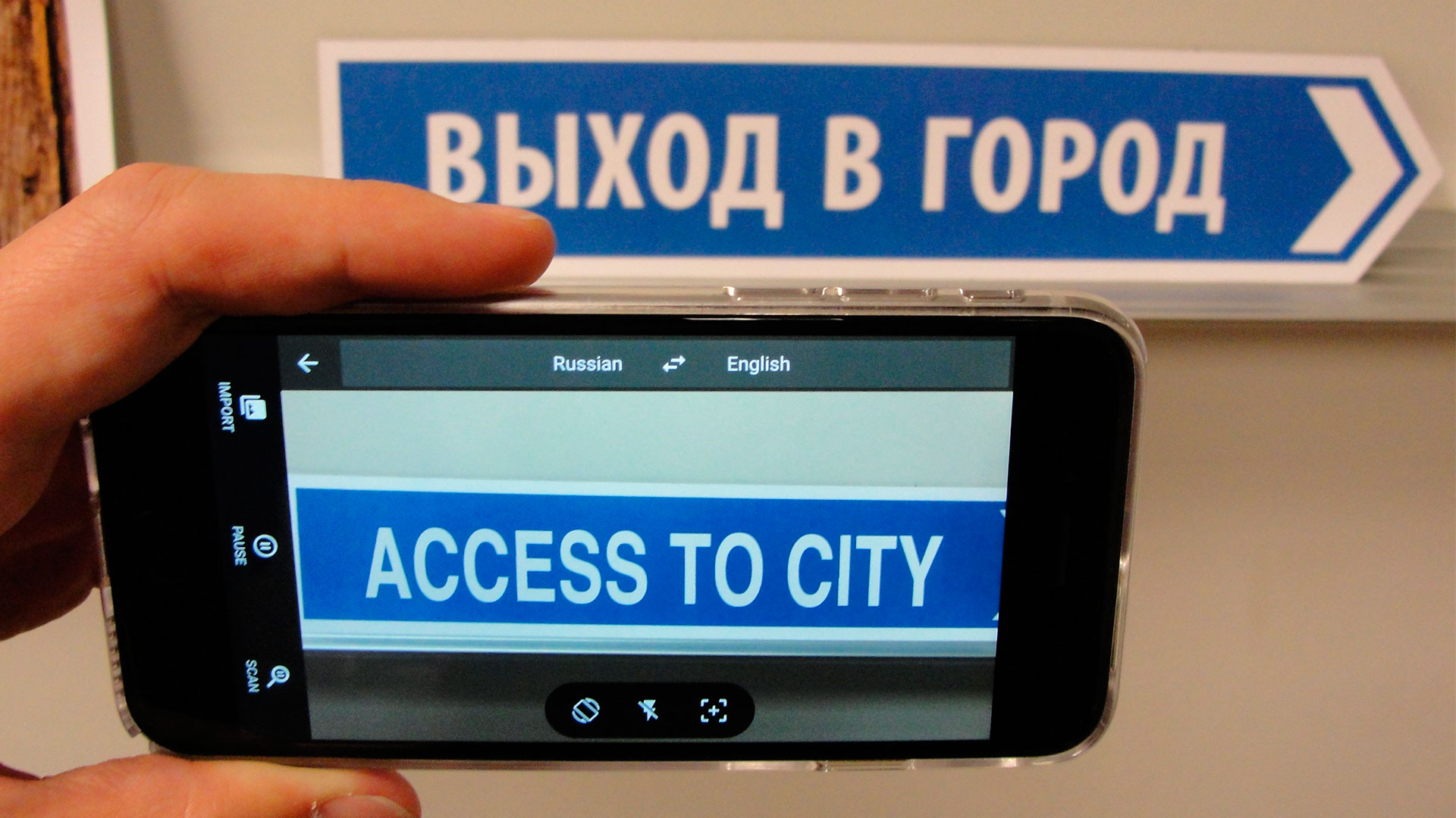 Translate3