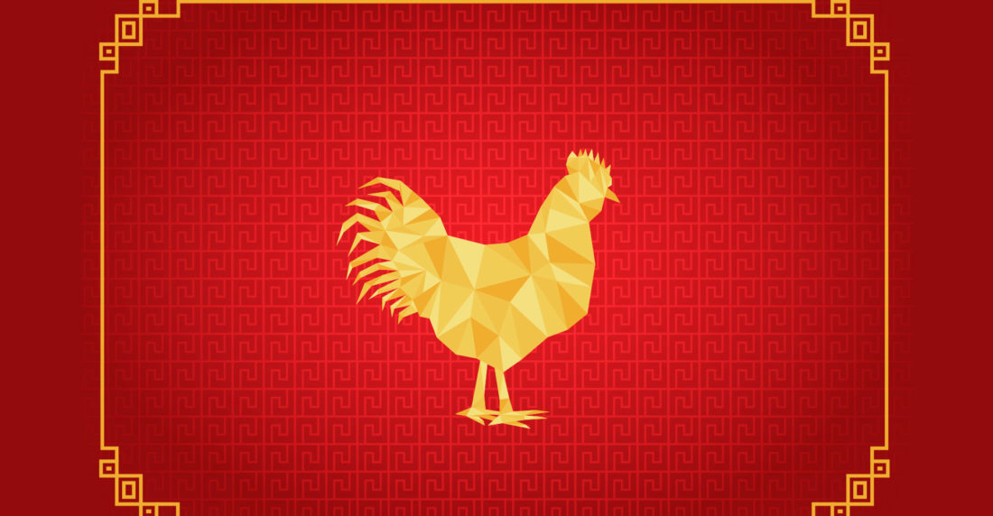 gallo de fuego rojo, año nuevo chino