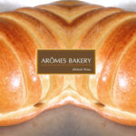 pan de jamón, navidad en agosto, walter kovacs, rebekka moreno, rebeca moreno