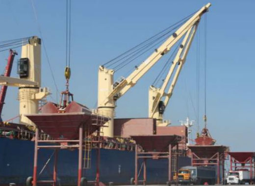 Bolipuertos La Guaira