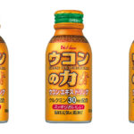 resaca, japón