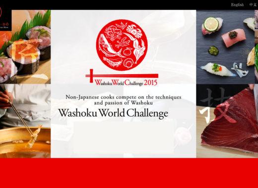 washoku, japan, japón, japanese food, chefs