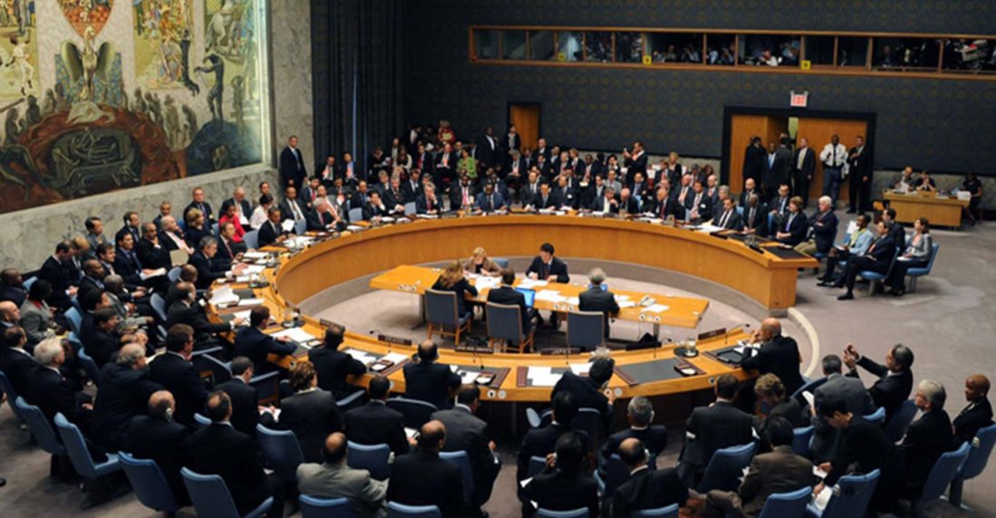ONU