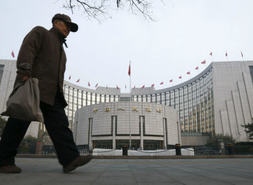 Banco Central de China