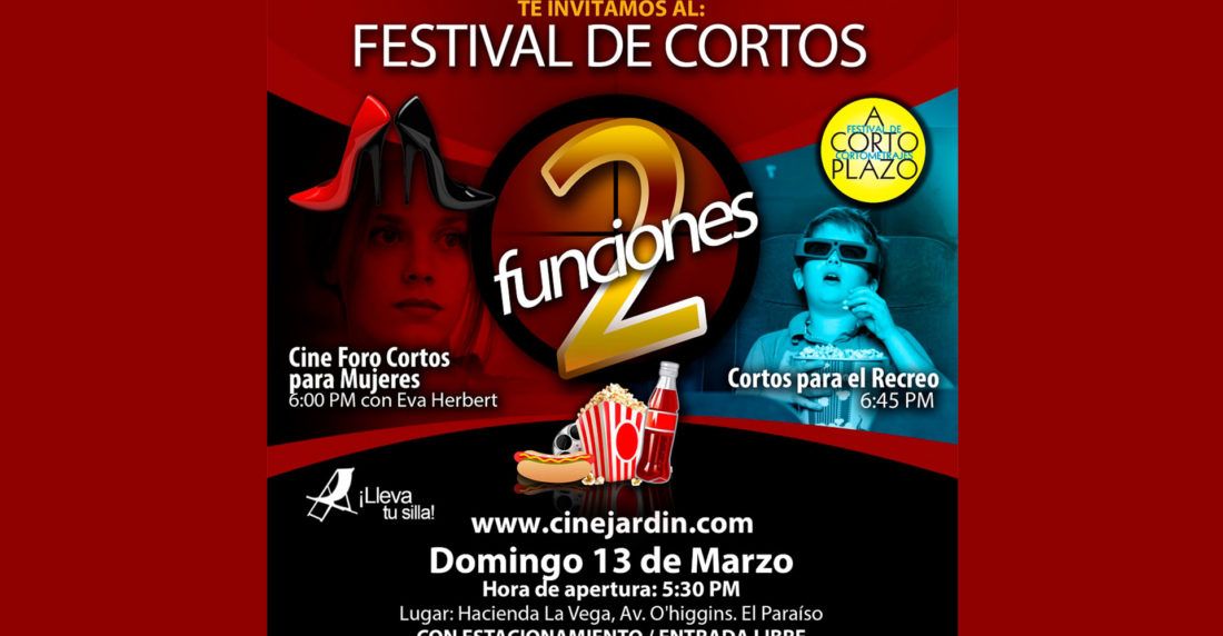 cine jardín, hacienda la vega