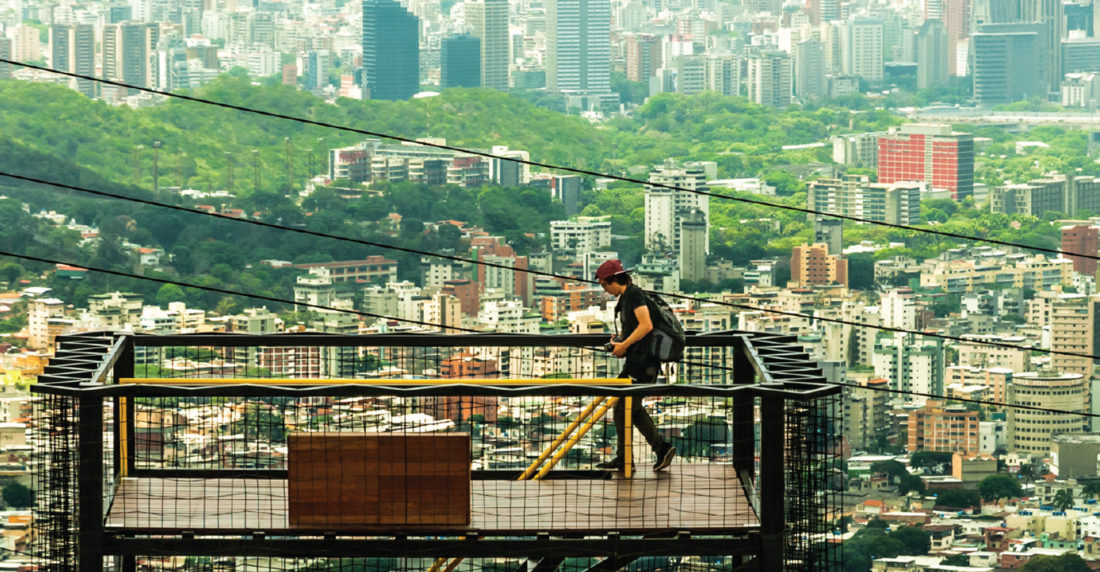 mirador fuerzas urbanas