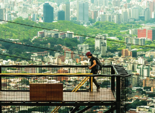 mirador fuerzas urbanas