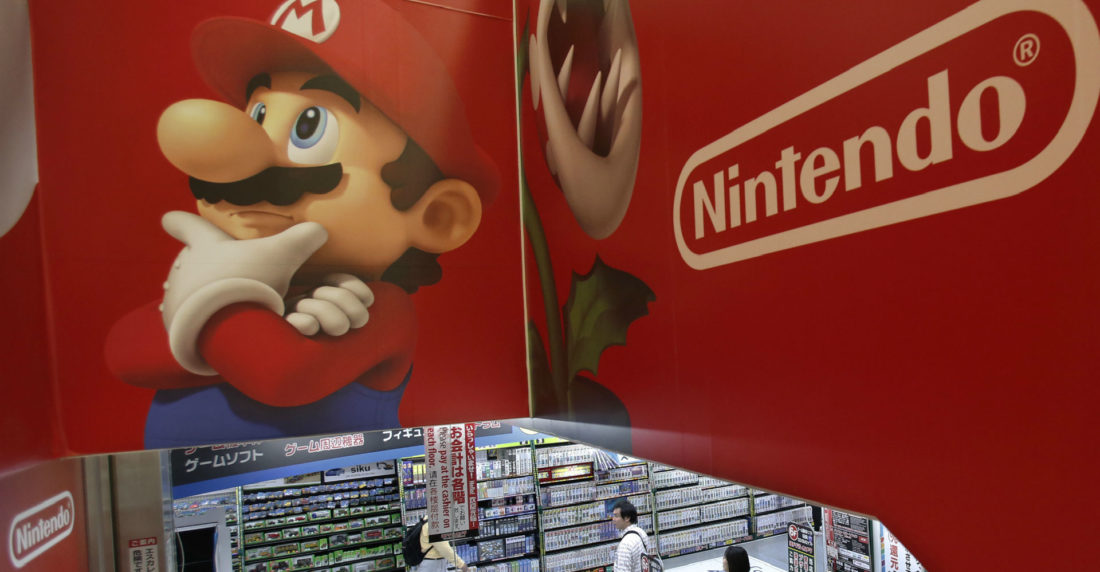 Nintendo