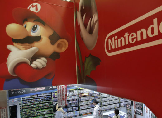 Nintendo