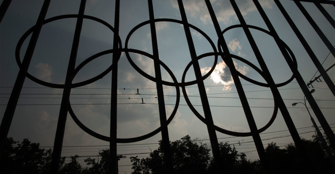 RIO2016
