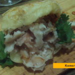 kamaracapai