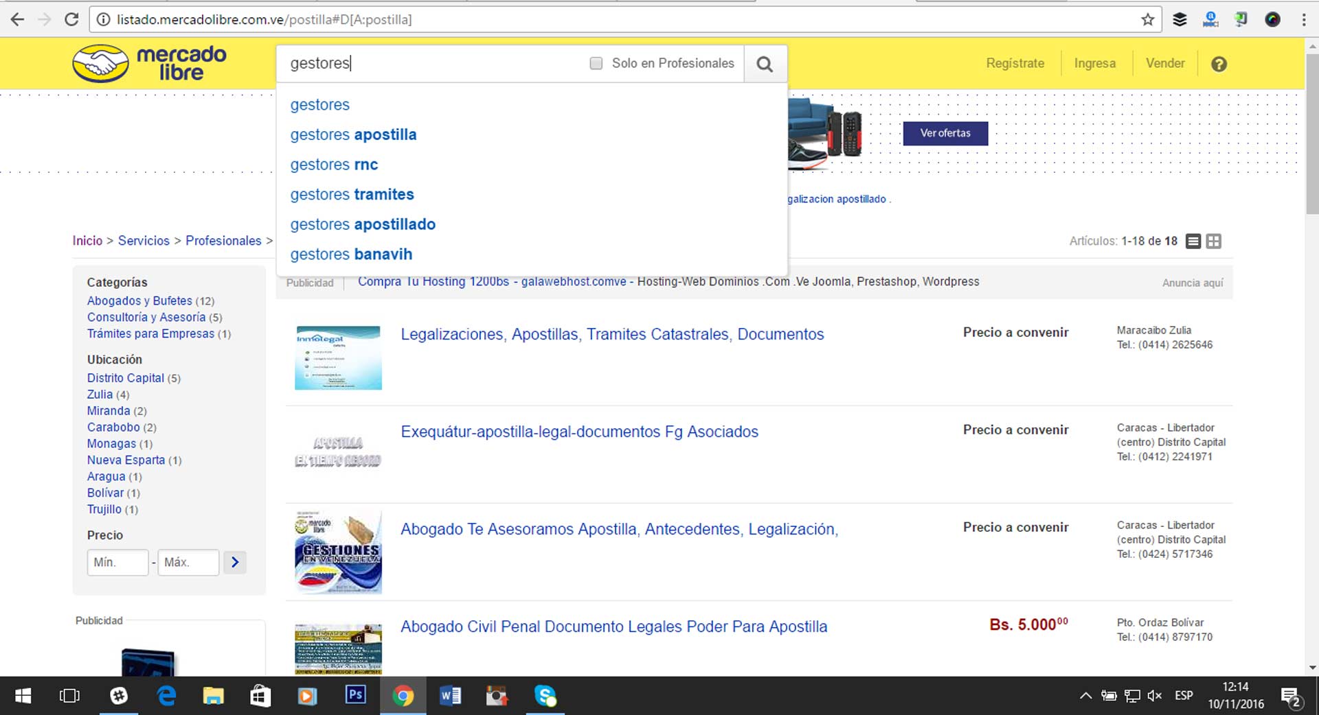 Gestores-1