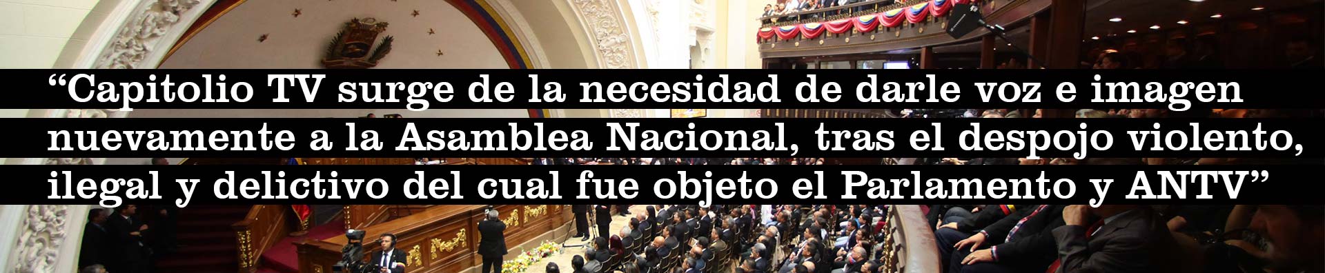 cita-Capitolio-1