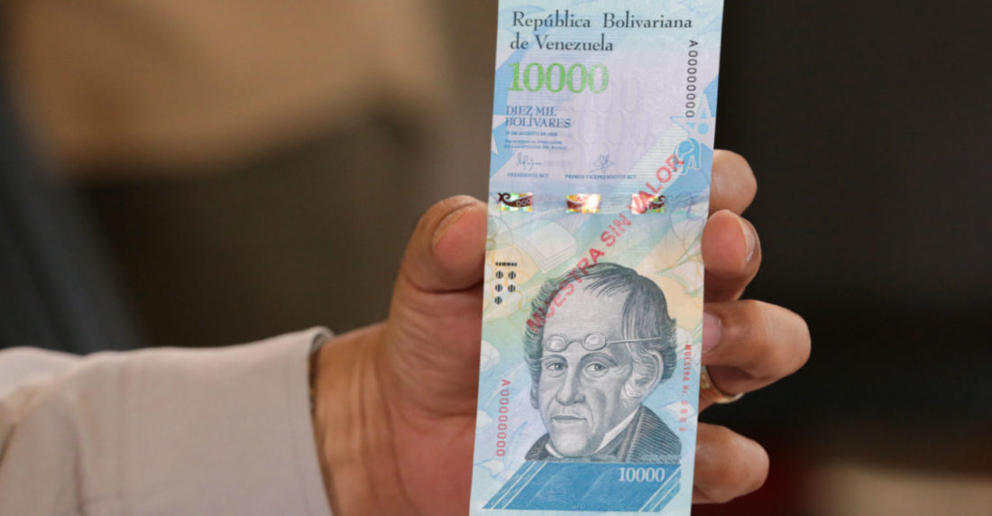 Billete de Bs 10000
