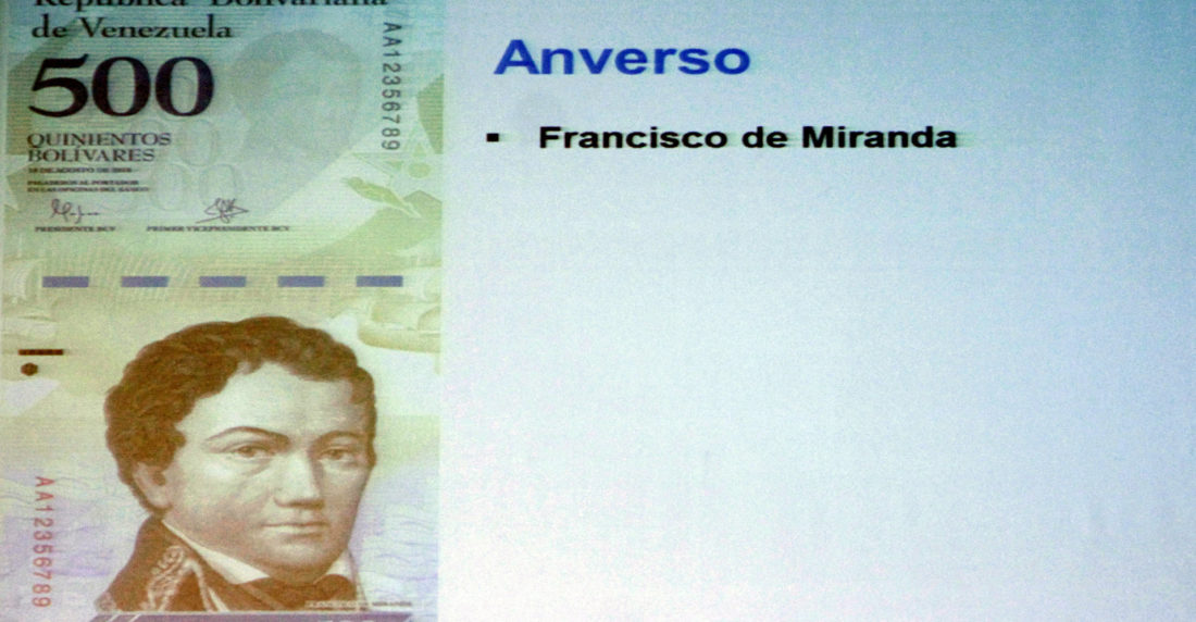 Billete de Bs 500