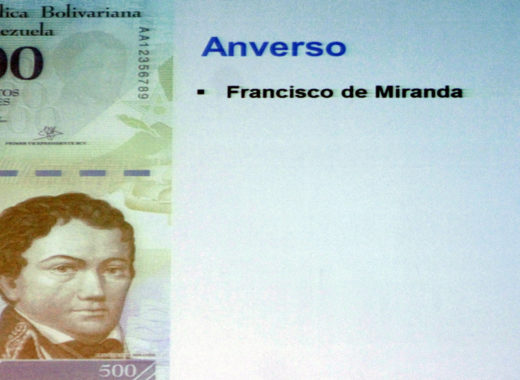 Billete de Bs 500
