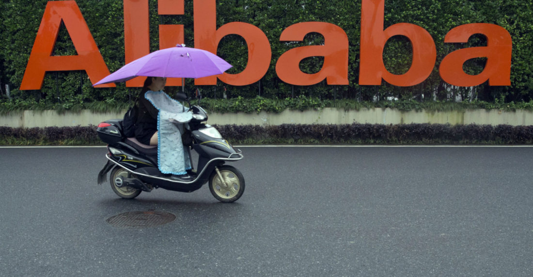 Alibaba