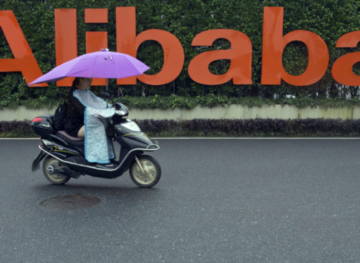 Alibaba