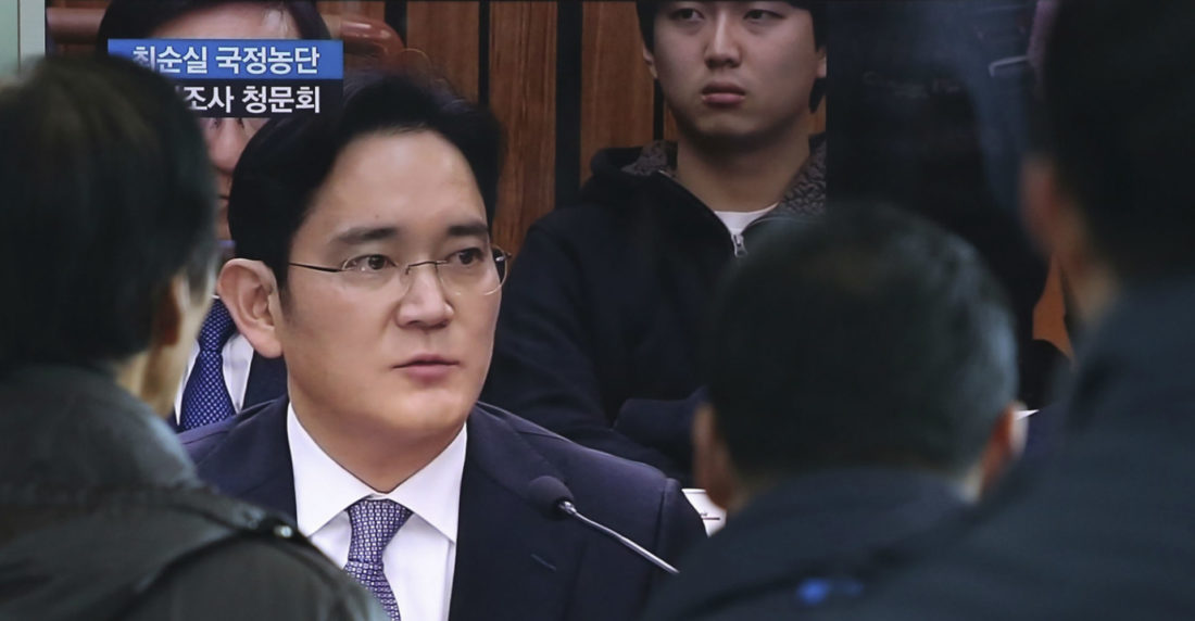 Lee Jae-Yong