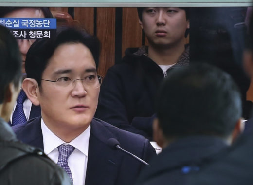 Lee Jae-Yong