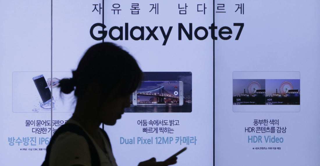 Samsung