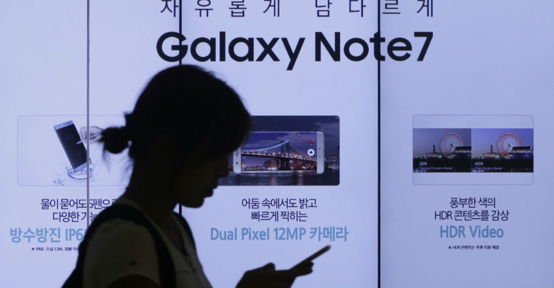 Samsung Galaxy Note 7