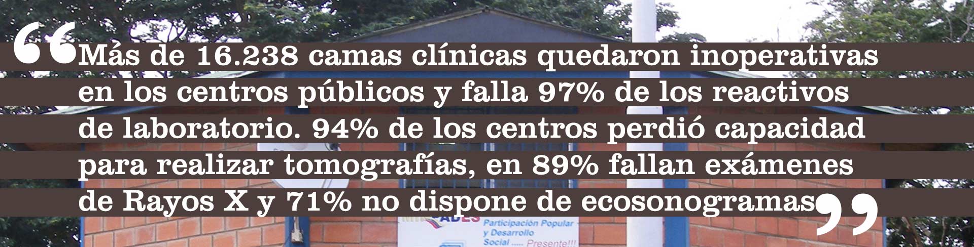 Cita-5-Barrio-Adentro