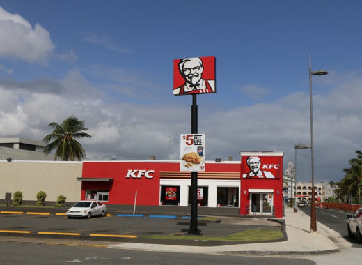 KFC-Bienmesabe-AP
