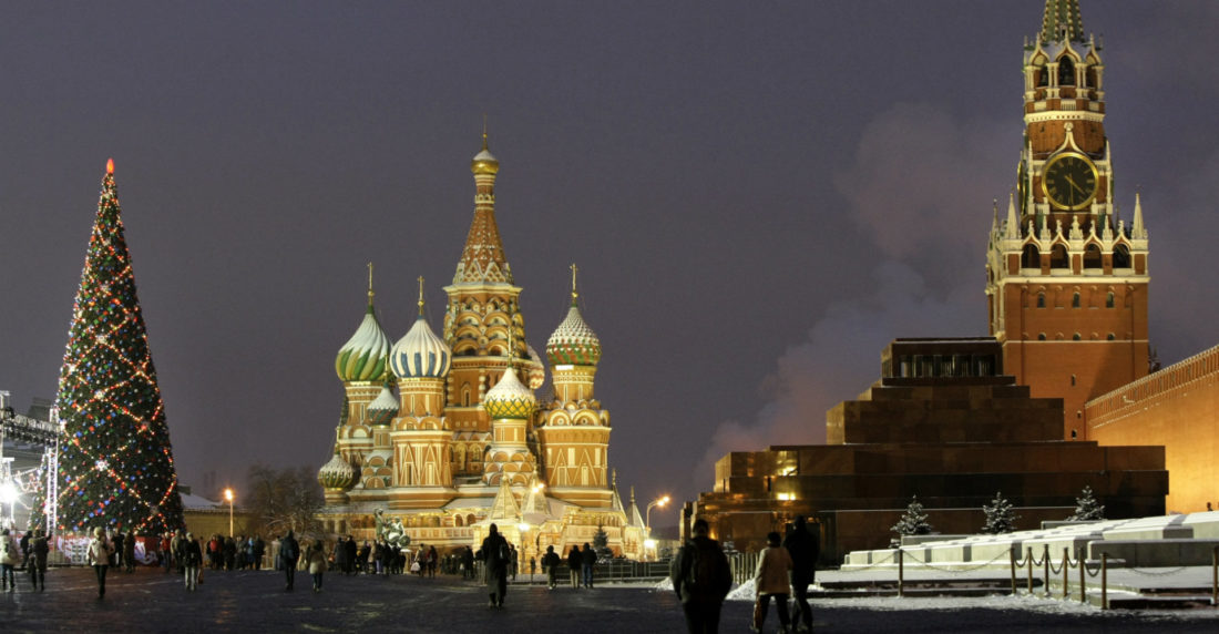 Rusia