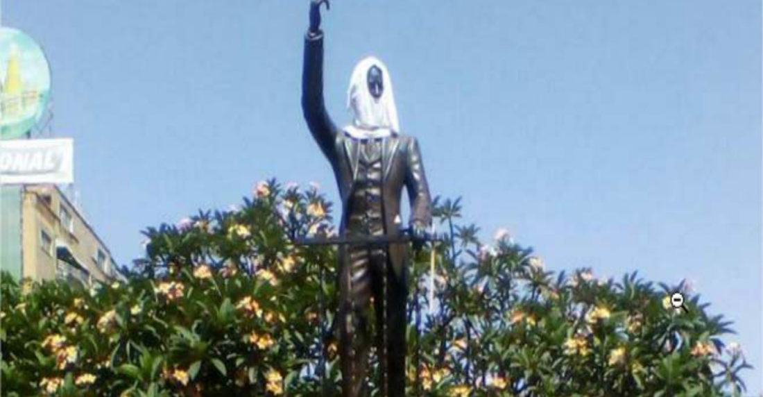Estatua de José Martí