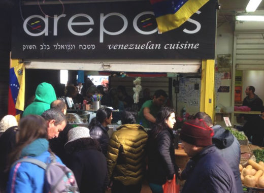arepas-tel-aviv-bienmesabe