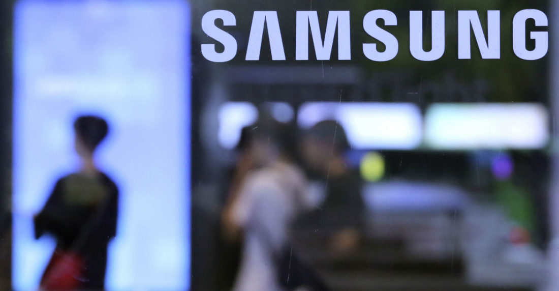 Samsung