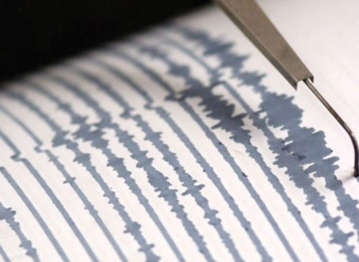 sismo